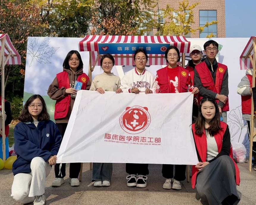 图1 团队照片